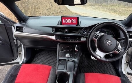 Lexus CT I рестайлинг, 2012 год, 1 580 000 рублей, 12 фотография