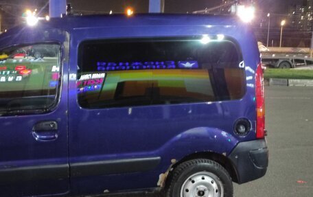 Renault Kangoo II рестайлинг, 2005 год, 280 000 рублей, 6 фотография