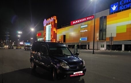 Renault Kangoo II рестайлинг, 2005 год, 280 000 рублей, 4 фотография