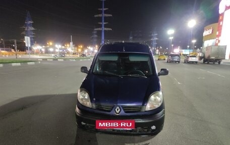 Renault Kangoo II рестайлинг, 2005 год, 280 000 рублей, 7 фотография