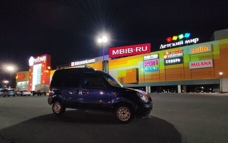 Renault Kangoo II рестайлинг, 2005 год, 280 000 рублей, 8 фотография