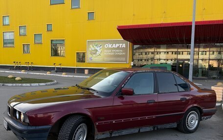 BMW 5 серия, 1995 год, 250 000 рублей, 3 фотография