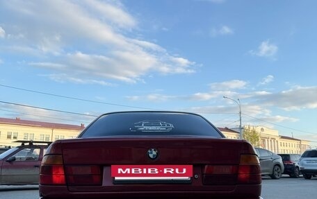BMW 5 серия, 1995 год, 250 000 рублей, 7 фотография