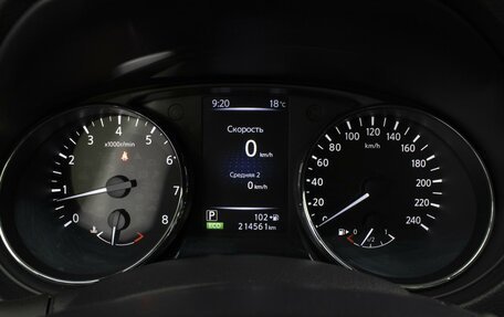Nissan X-Trail, 2018 год, 2 120 000 рублей, 13 фотография
