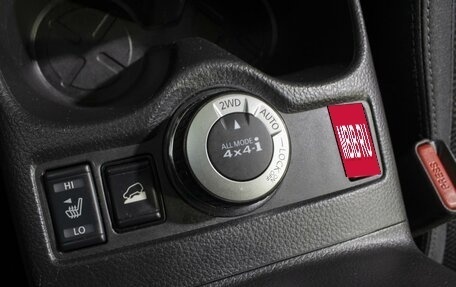 Nissan X-Trail, 2018 год, 2 120 000 рублей, 19 фотография