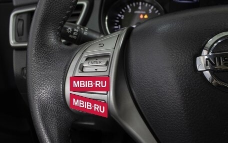 Nissan X-Trail, 2018 год, 2 120 000 рублей, 15 фотография