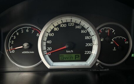 Chevrolet Lacetti, 2008 год, 590 000 рублей, 9 фотография