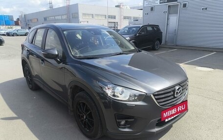 Mazda CX-5 II, 2015 год, 2 070 000 рублей, 3 фотография