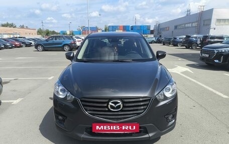 Mazda CX-5 II, 2015 год, 2 070 000 рублей, 2 фотография