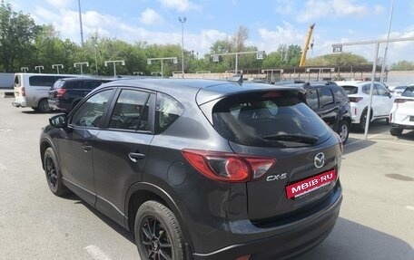 Mazda CX-5 II, 2015 год, 2 070 000 рублей, 6 фотография