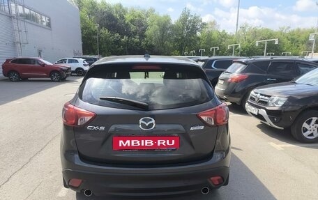 Mazda CX-5 II, 2015 год, 2 070 000 рублей, 5 фотография
