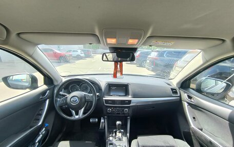 Mazda CX-5 II, 2015 год, 2 070 000 рублей, 7 фотография