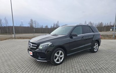 Mercedes-Benz GLE, 2015 год, 3 350 000 рублей, 1 фотография