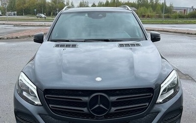 Mercedes-Benz GLE, 2015 год, 3 990 000 рублей, 1 фотография