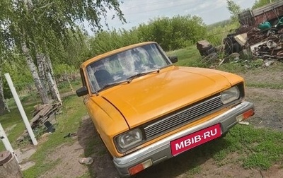 Москвич 2140, 1986 год, 150 000 рублей, 1 фотография