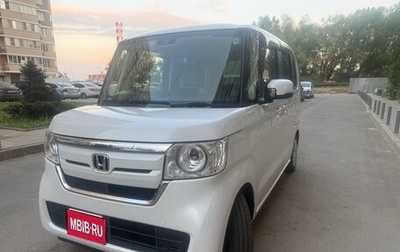 Honda N-BOX II, 2019 год, 1 080 000 рублей, 1 фотография