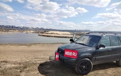 Honda CR-V IV, 2000 год, 350 000 рублей, 1 фотография