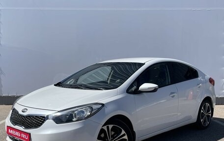 KIA Cerato III, 2014 год, 1 349 000 рублей, 1 фотография