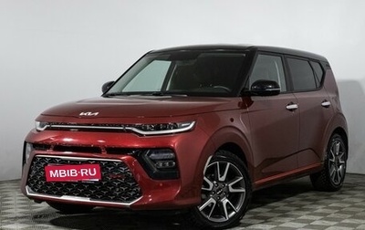 KIA Soul III, 2022 год, 2 579 898 рублей, 1 фотография