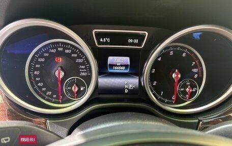 Mercedes-Benz GLE, 2015 год, 3 990 000 рублей, 18 фотография