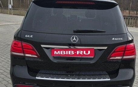 Mercedes-Benz GLE, 2015 год, 3 350 000 рублей, 6 фотография