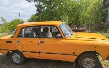 Москвич 2140, 1986 год, 150 000 рублей, 2 фотография