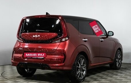 KIA Soul III, 2022 год, 2 579 898 рублей, 5 фотография