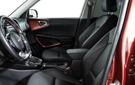 KIA Soul III, 2022 год, 2 579 898 рублей, 16 фотография