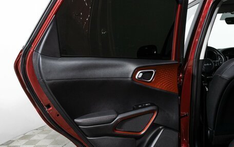 KIA Soul III, 2022 год, 2 579 898 рублей, 26 фотография
