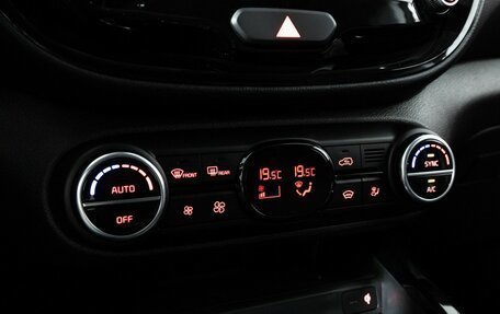 KIA Soul III, 2022 год, 2 579 898 рублей, 19 фотография