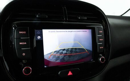 KIA Soul III, 2022 год, 2 579 898 рублей, 18 фотография