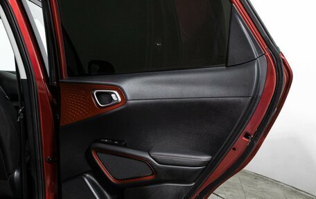 KIA Soul III, 2022 год, 2 579 898 рублей, 27 фотография