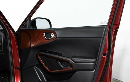 KIA Soul III, 2022 год, 2 579 898 рублей, 28 фотография