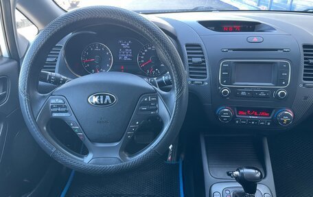 KIA Cerato III, 2014 год, 1 349 000 рублей, 12 фотография