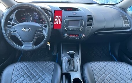 KIA Cerato III, 2014 год, 1 349 000 рублей, 17 фотография