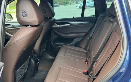 BMW X3, 2023 год, 6 000 000 рублей, 11 фотография