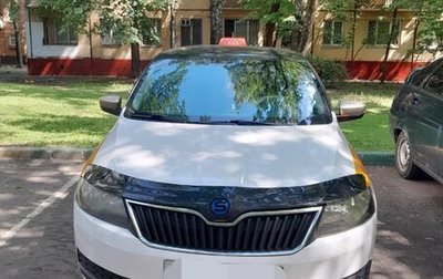 Skoda Rapid I, 2018 год, 600 000 рублей, 1 фотография
