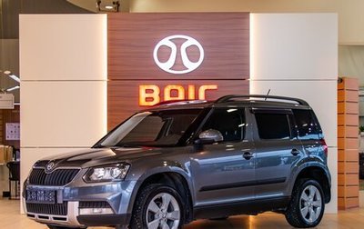 Skoda Yeti I рестайлинг, 2014 год, 1 195 000 рублей, 1 фотография