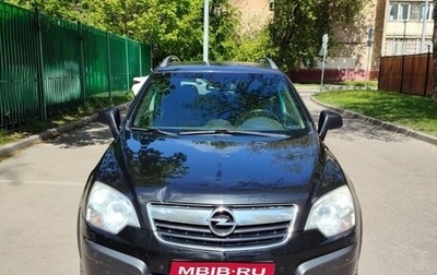 Opel Antara I, 2010 год, 900 000 рублей, 1 фотография