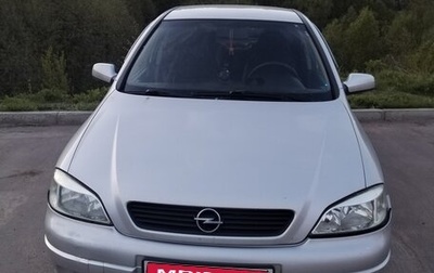 Opel Astra G, 2003 год, 300 000 рублей, 1 фотография