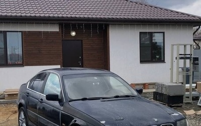 BMW 3 серия, 1999 год, 500 000 рублей, 1 фотография