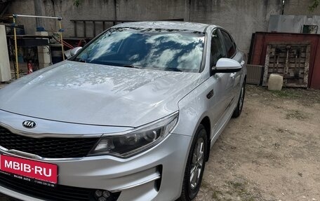 KIA Optima IV, 2016 год, 1 360 000 рублей, 1 фотография
