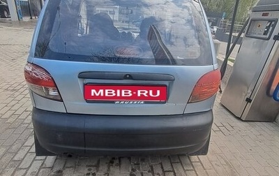 Daewoo Matiz I, 2013 год, 150 000 рублей, 1 фотография