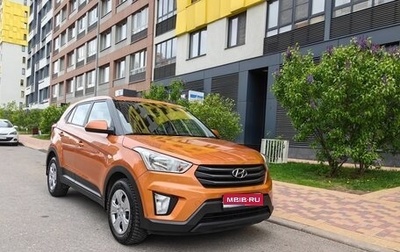 Hyundai Creta I рестайлинг, 2019 год, 1 550 000 рублей, 1 фотография