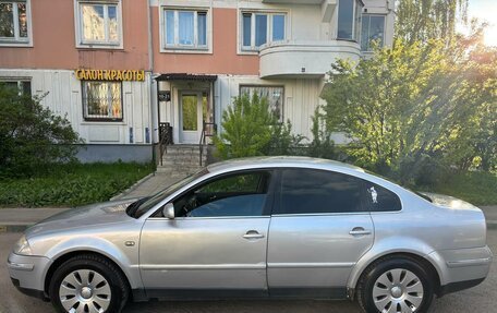 Volkswagen Passat B5+ рестайлинг, 2003 год, 420 000 рублей, 1 фотография
