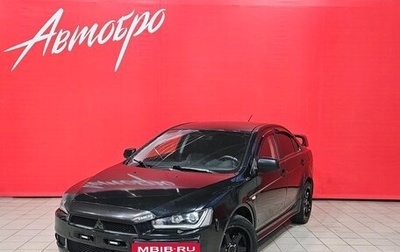 Mitsubishi Lancer IX, 2008 год, 545 000 рублей, 1 фотография