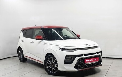 KIA Soul III, 2019 год, 1 799 000 рублей, 1 фотография