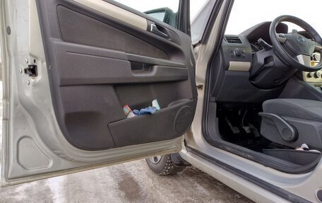 Opel Zafira B, 2008 год, 860 000 рублей, 6 фотография