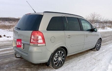 Opel Zafira B, 2008 год, 860 000 рублей, 3 фотография