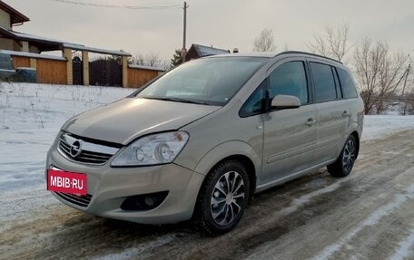 Opel Zafira B, 2008 год, 860 000 рублей, 2 фотография